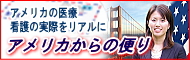 AJ̕ւ