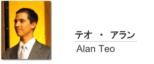 Dr.alan