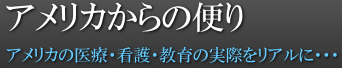 AJ̕ւ