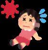ʡټ